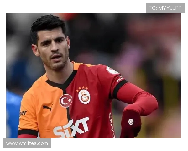 莫拉塔加盟科莫进展顺利 加拉塔萨雷或获转会补偿